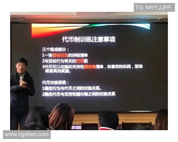 西安篮球队心理素质分析与提升策略探讨 西安篮球队心理素质分析与提升策略探讨