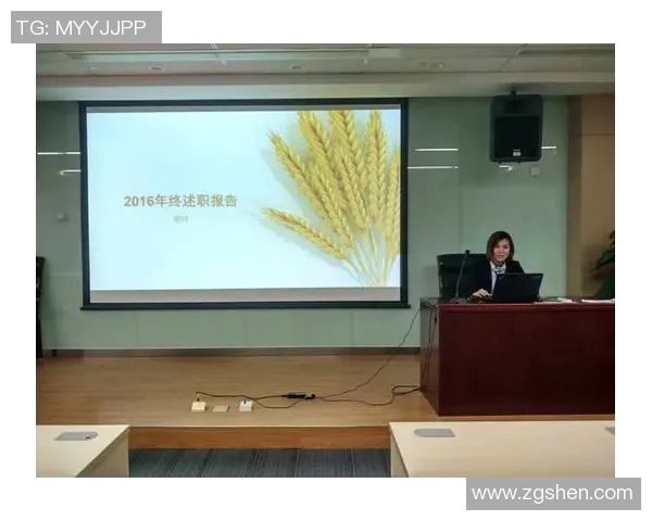 王芳畅谈英雄联盟职业生涯的心路历程与成长故事