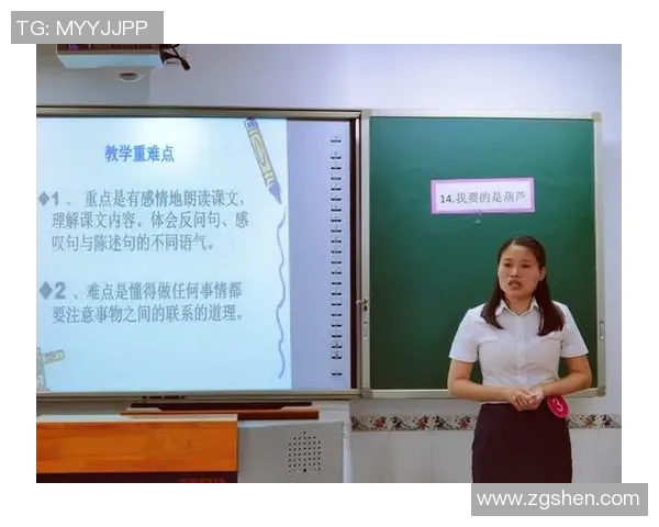 《探索运动竞技中的心理博弈与技术创新对比赛结果的深远影响》