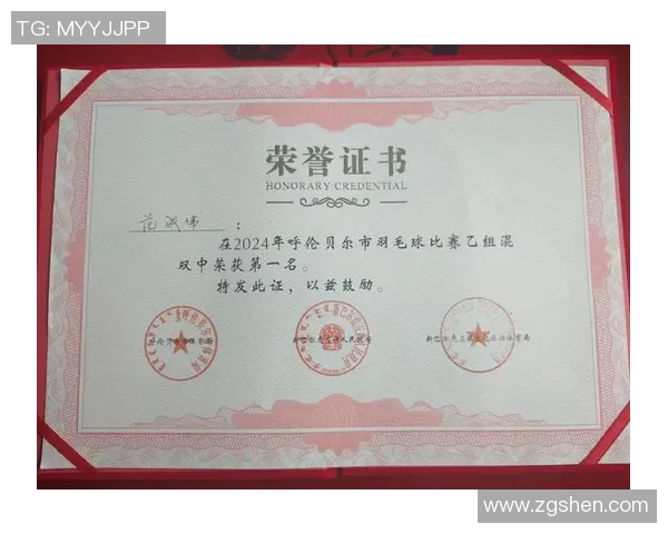 西安羽毛球队在全国羽毛球耐力排行榜中荣获第十名的佳绩